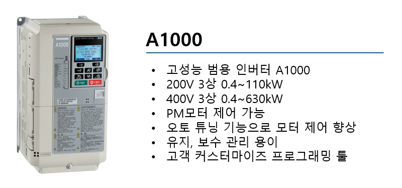 제품 이미지