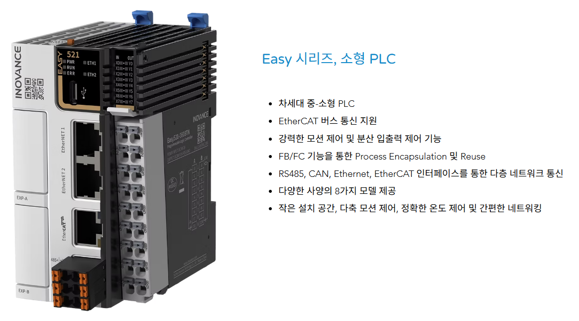 제품 이미지