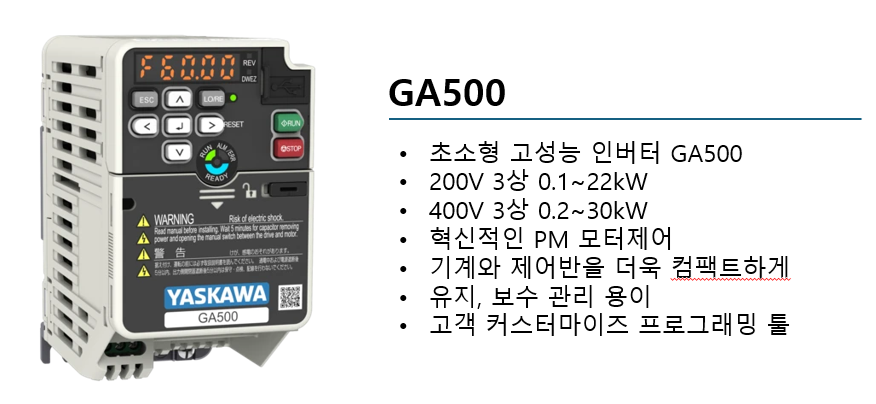 제품 이미지