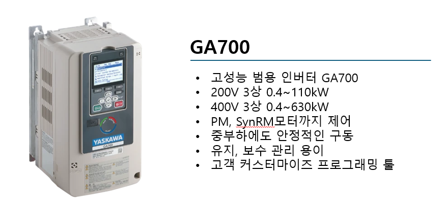 제품 이미지