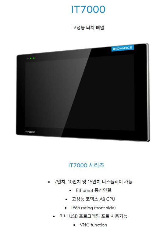 제품 이미지