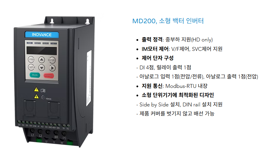 제품 이미지