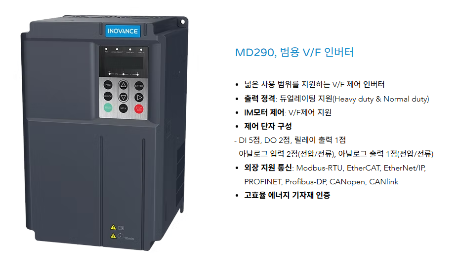 제품 이미지