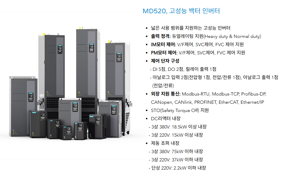 제품 이미지