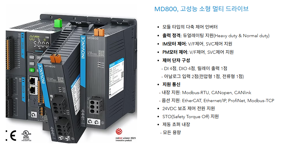 제품 이미지