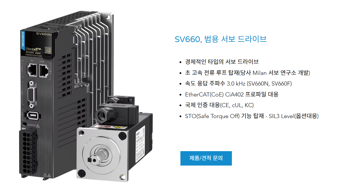 제품 이미지