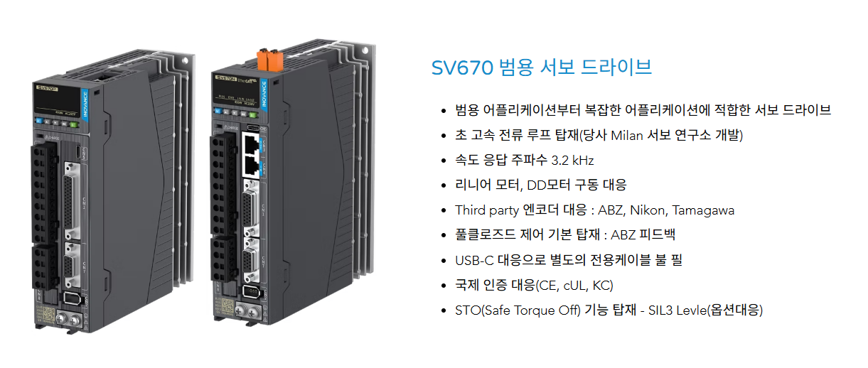 제품 이미지