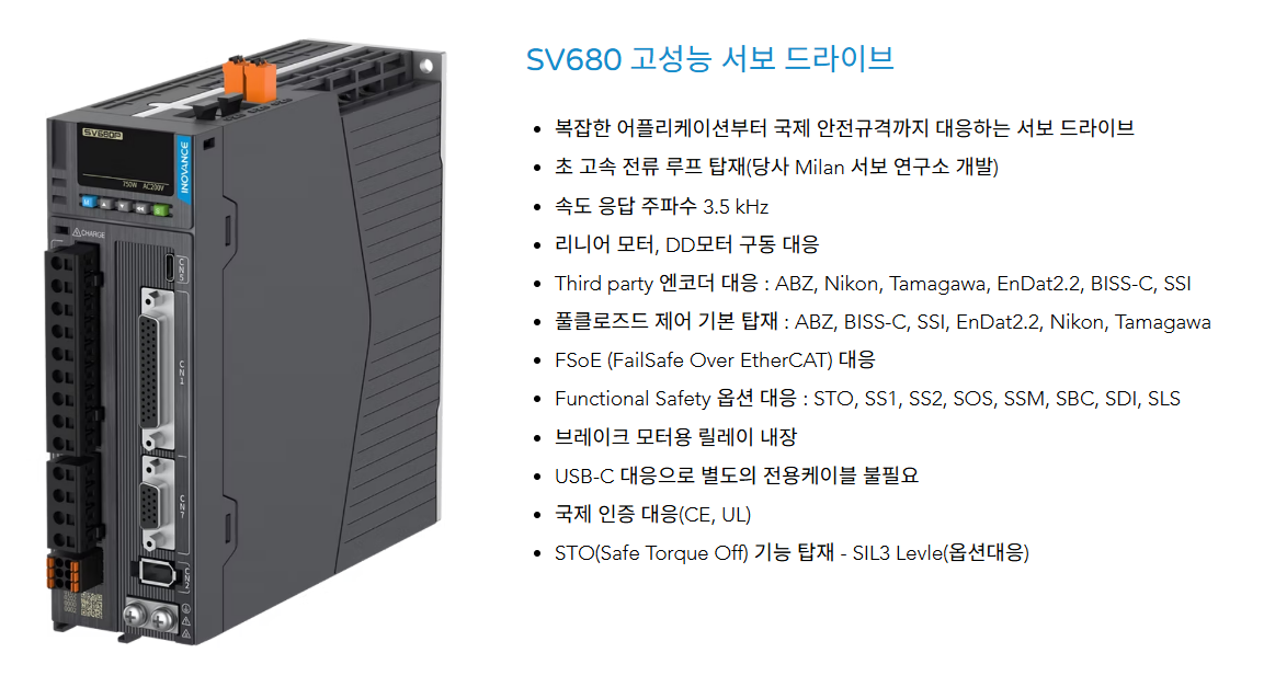 제품 이미지