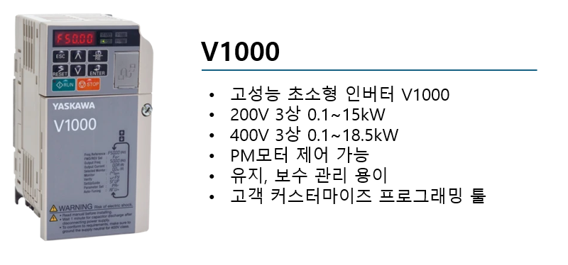 제품 이미지